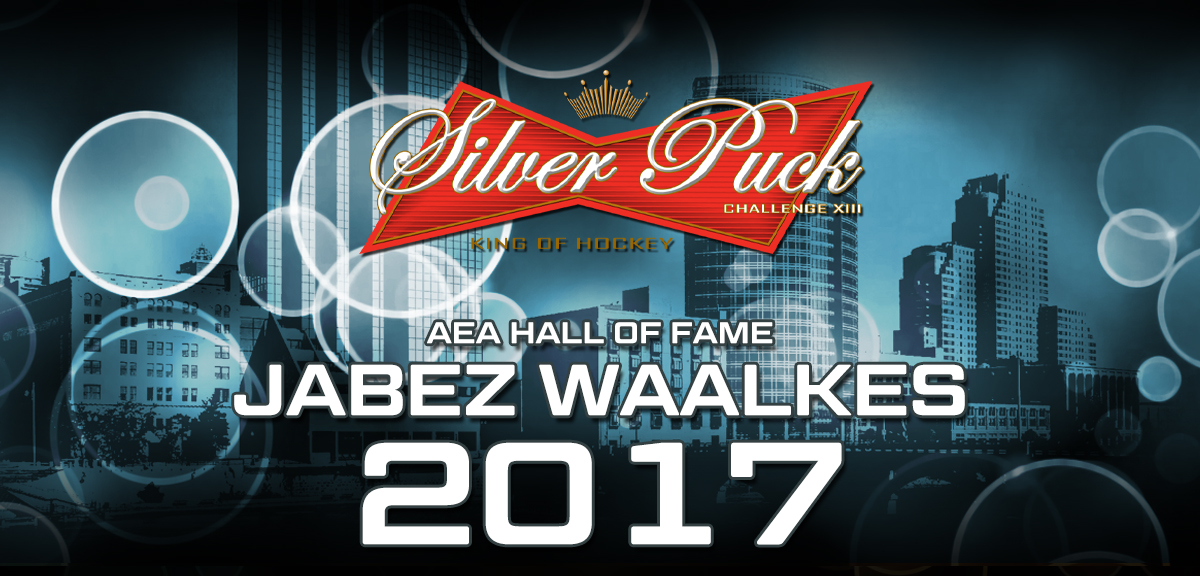 cgblog/aea_hof_jabez_waalkes_2017.jpg